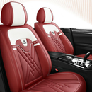 Funda de Asiento Universal Bastion en Cuero Legítimo con Airbag + REGALOS: Alfombra de Cuero y Funda para Volante