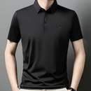 [Llevá 5, Pagá 3] Camisa Masculina Luxury en Seda Fría y Poliéster (¡Estilo moderno y con onda!)