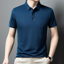 [Llevá 5, Pagá 3] Camisa Masculina Nero en Algodón y Poliéster (¡Ideal para el día a día!)